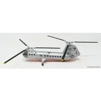 1/96 Scale Model Kit - Helicopter / Piasecki H-16 Transporter