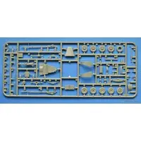 1/72 Scale Model Kit - Tank