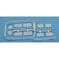 1/72 Scale Model Kit - Tank