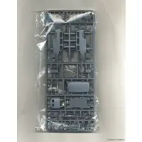 1/72 Scale Model Kit - Tank