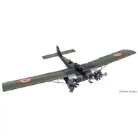 1/72 Scale Model Kit - Bomber
