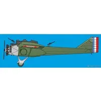 1/72 Scale Model Kit - Bomber