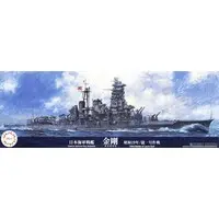 1/700 Scale Model Kit - Seaway Model Series / Japanese battleship Hiei & Japanese battleship Kongō