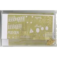 1/350 Scale Model Kit - Warship plastic model kit / Japanese battleship Haruna