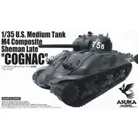 1/35 Scale Model Kit - Tank