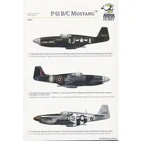 1/72 Scale Model Kit - Fighter aircraft model kits / North American P-51 Mustang