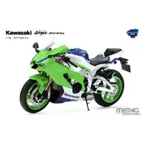 1/9 Scale Model Kit - Kawasaki