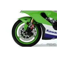 1/9 Scale Model Kit - Kawasaki