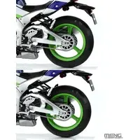 1/9 Scale Model Kit - Kawasaki