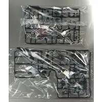 1/9 Scale Model Kit - Kawasaki