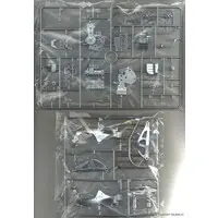 1/9 Scale Model Kit - Kawasaki