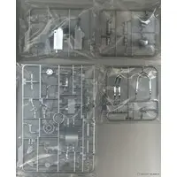 1/9 Scale Model Kit - Kawasaki