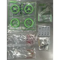 1/9 Scale Model Kit - Kawasaki