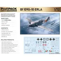 1/72 Scale Model Kit - Fighter aircraft model kits / Messerschmitt Bf 109