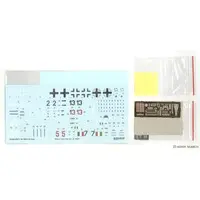 1/72 Scale Model Kit - Fighter aircraft model kits / Messerschmitt Bf 109