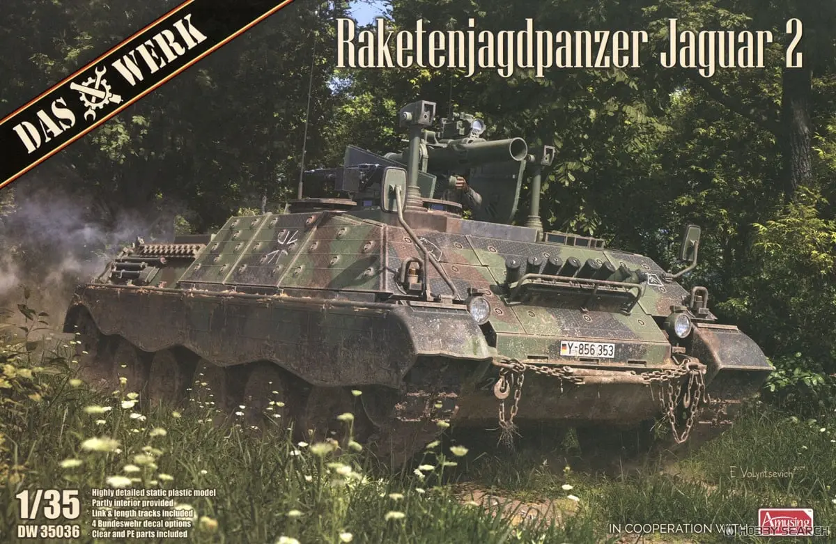 1/35 Scale Model Kit - Tank