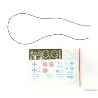 1/35 Scale Model Kit - Tank