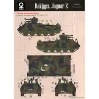 1/35 Scale Model Kit - Tank