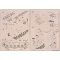 1/35 Scale Model Kit - Tank