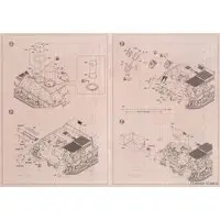 1/35 Scale Model Kit - Tank