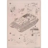 1/35 Scale Model Kit - Tank