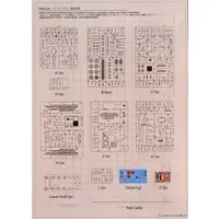 1/35 Scale Model Kit - Tank