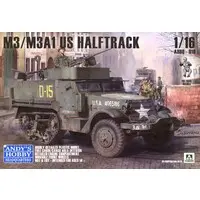 1/16 Scale Model Kit - Half-track
