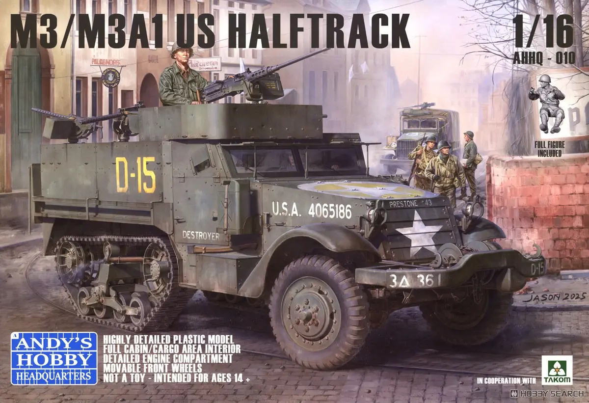1/16 Scale Model Kit - Half-track