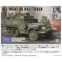 1/16 Scale Model Kit - Half-track