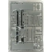 1/16 Scale Model Kit - Half-track