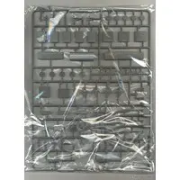 1/16 Scale Model Kit - Half-track