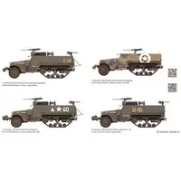 1/16 Scale Model Kit - Half-track
