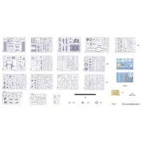 1/16 Scale Model Kit - Half-track