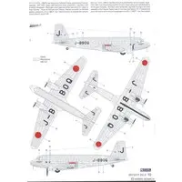 1/72 Scale Model Kit - Airliner / Douglas DC-2