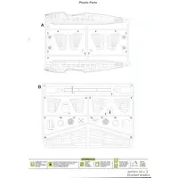 1/72 Scale Model Kit - Airliner / Douglas DC-2