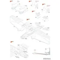 1/72 Scale Model Kit - Airliner / Douglas DC-2