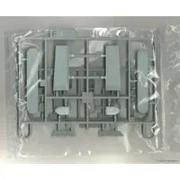 1/144 Scale Model Kit - Airliner / Boeing 737