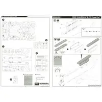 1/144 Scale Model Kit - Airliner / Boeing 737