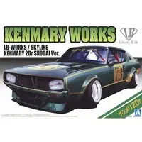 1/24 Scale Model Kit - NISSAN / SKYLINE