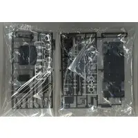 1/24 Scale Model Kit - NISSAN / SKYLINE