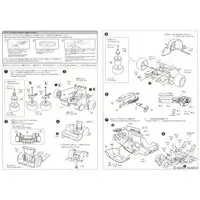 1/24 Scale Model Kit - NISSAN / SKYLINE