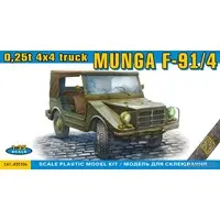 1/35 Scale Model Kit - Vehicle