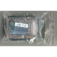 1/72 Scale Model Kit - Tank