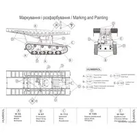 1/72 Scale Model Kit - Tank