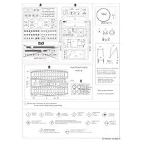 1/72 Scale Model Kit - Tank
