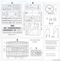 1/72 Scale Model Kit - Tank