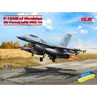 1/72 Scale Model Kit - Fighter aircraft model kits / F-16 Fighting Falcon