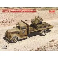 1/35 Scale Model Kit - Vehicle