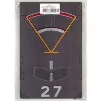 1/72 Scale Model Kit - Display Base