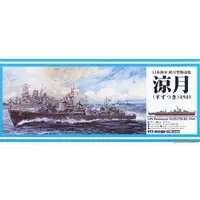 1/700 Scale Model Kit - SKY WAVE / Japanese destroyer Suzutsuki